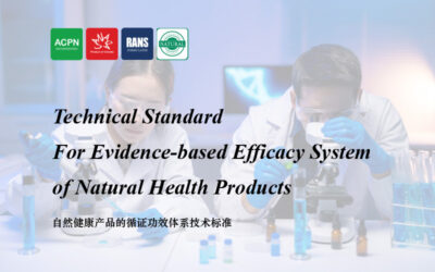 Macao Innovatus Biotechnology Co.,Lt. & Hangzhou Hunter Biotech Co.,Ltd.